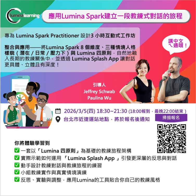 636883325_10239518490160923_228051323419191158_n